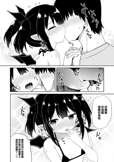 第10页图