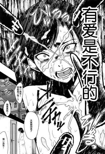 第102頁圖