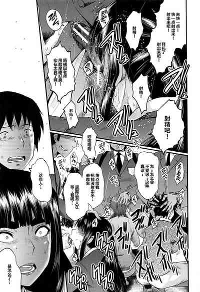 第10頁圖