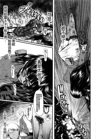 第110頁圖
