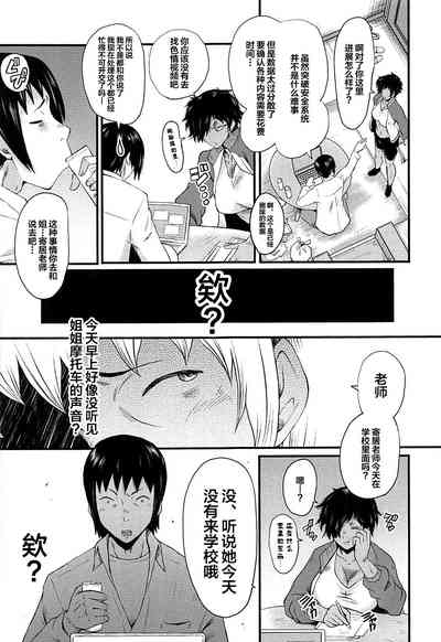 第118頁圖