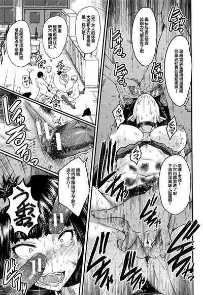第122頁圖
