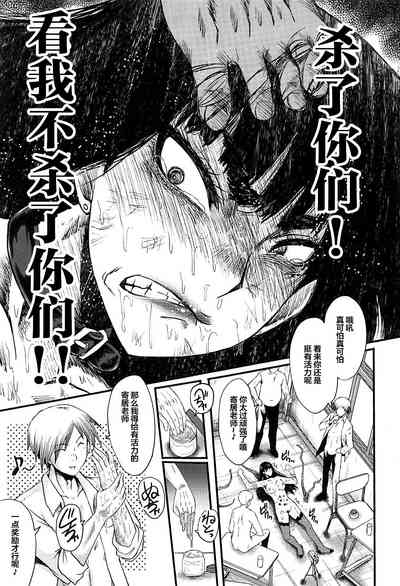 第130頁圖