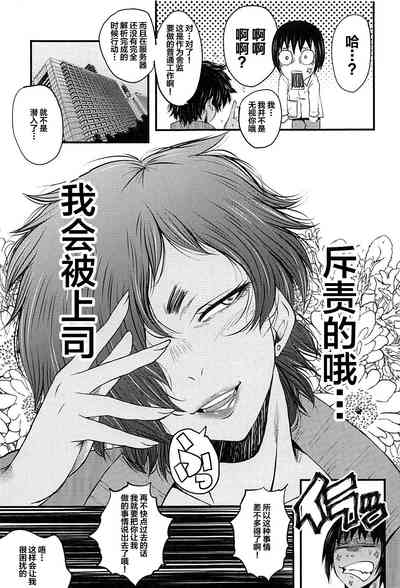第134頁圖