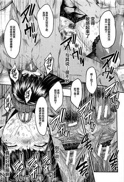 第138頁圖