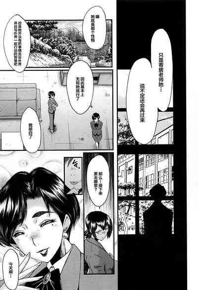 第150頁圖