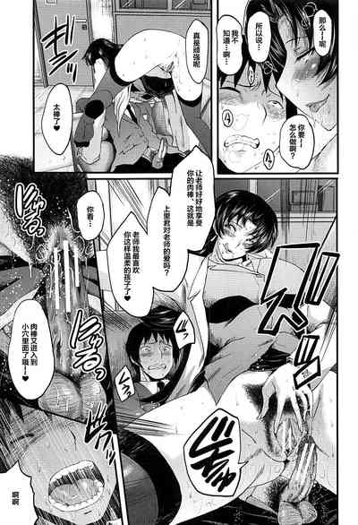 第30頁圖