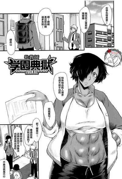 第42頁圖