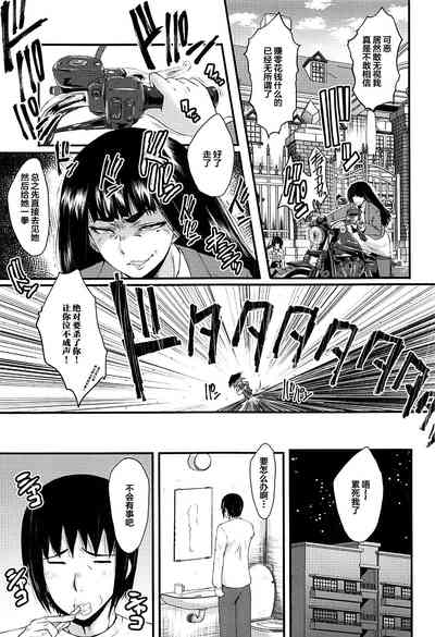 第62頁圖