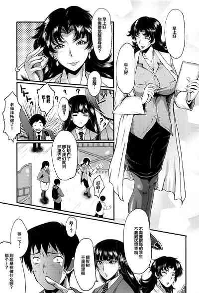 第6頁圖