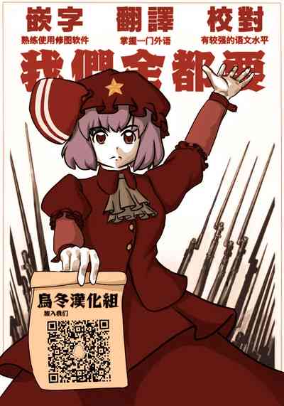 第18頁圖