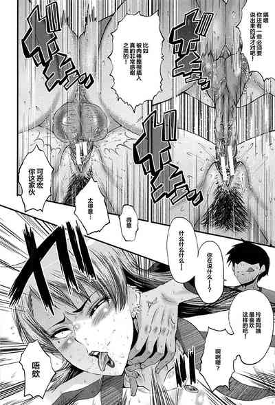 第14頁圖