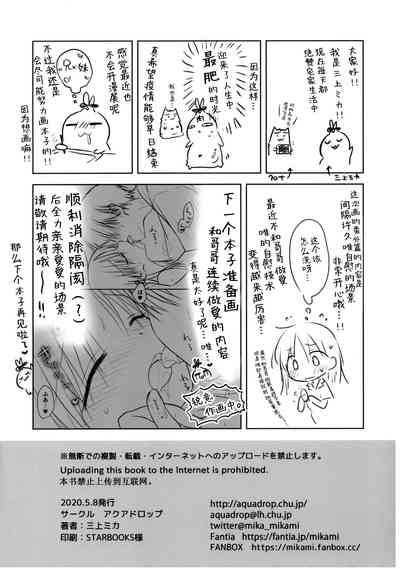 第18页图