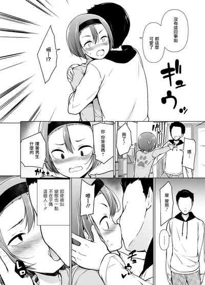 第14頁圖