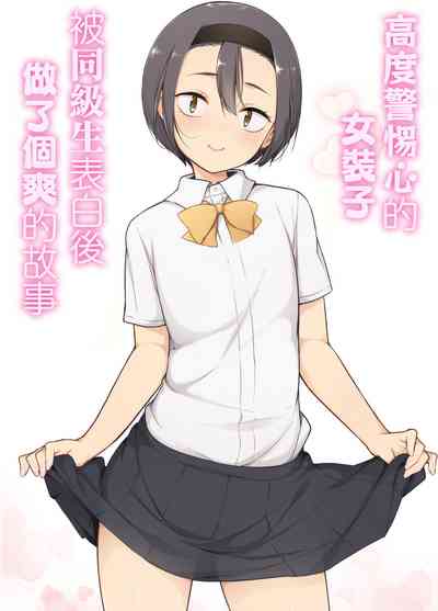 第2頁圖
