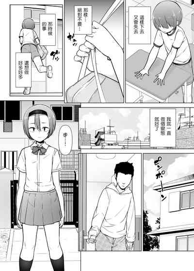 第42頁圖