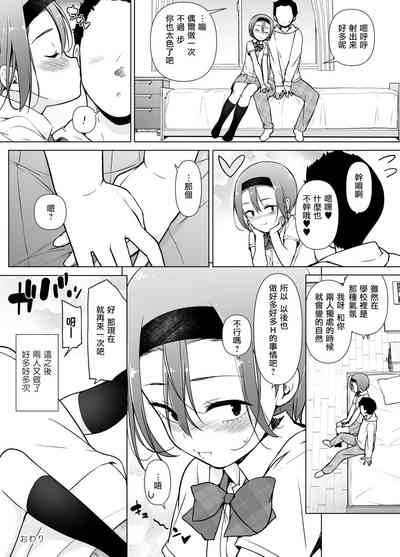 第46頁圖