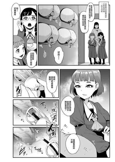 第10页图