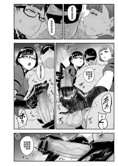 第26页图