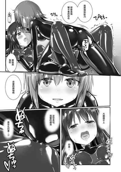 第26頁圖