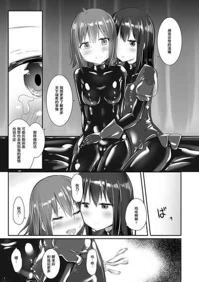 第30頁圖
