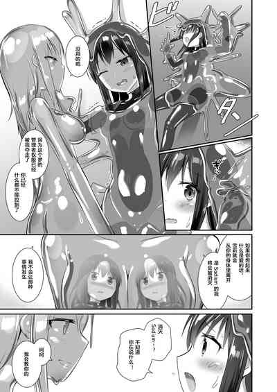 第34頁圖