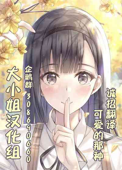 第14页图