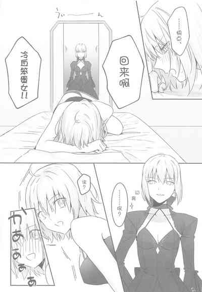 第14页图
