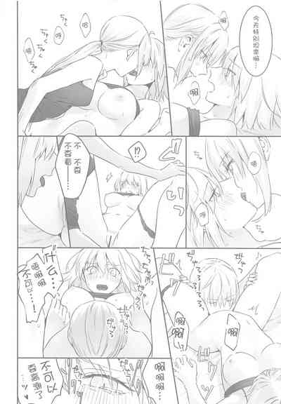 第22页图
