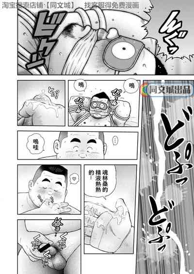 第22頁圖