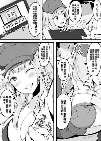 第14页图