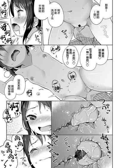 第10页图