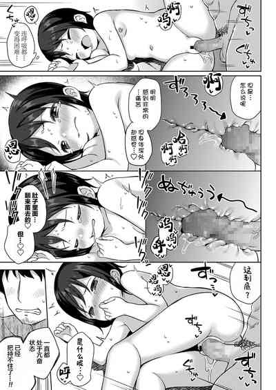 第14页图