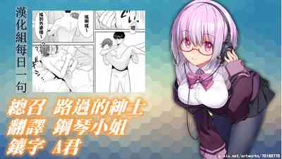 第106页图