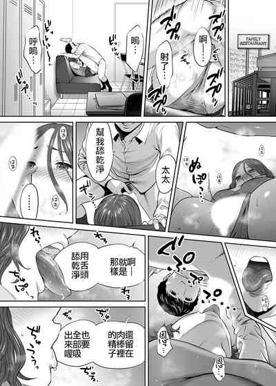第38页图