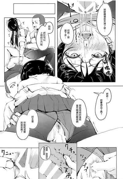 第18頁圖