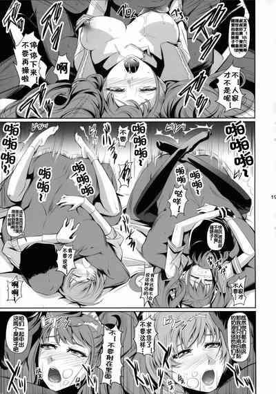 第22頁圖