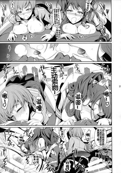 第30頁圖