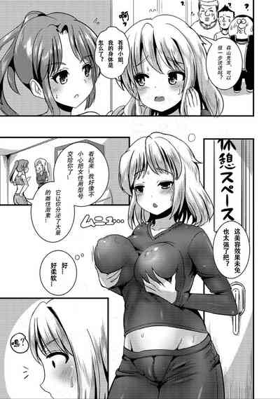 第6页图