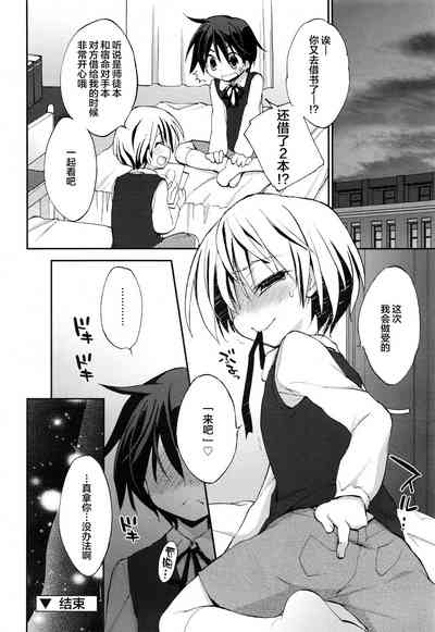 第22頁圖