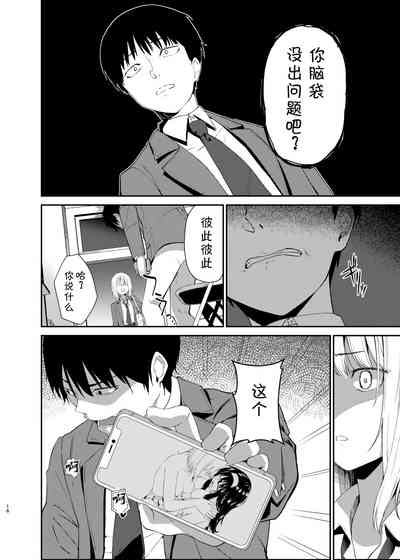 第14页图