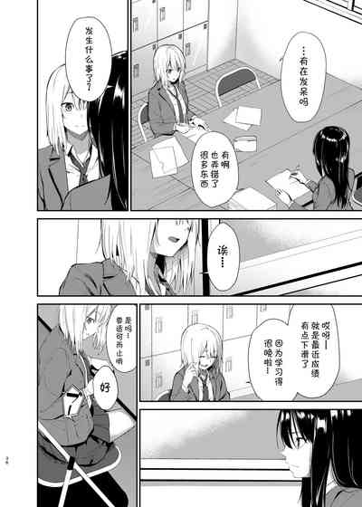 第34页图