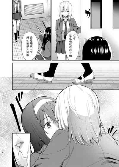 第6页图