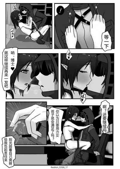 第18頁圖