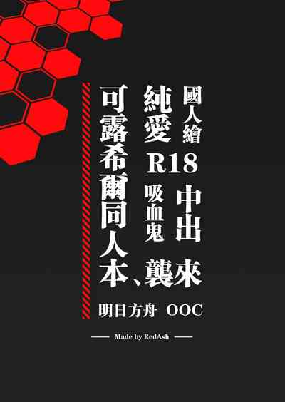 第2頁圖
