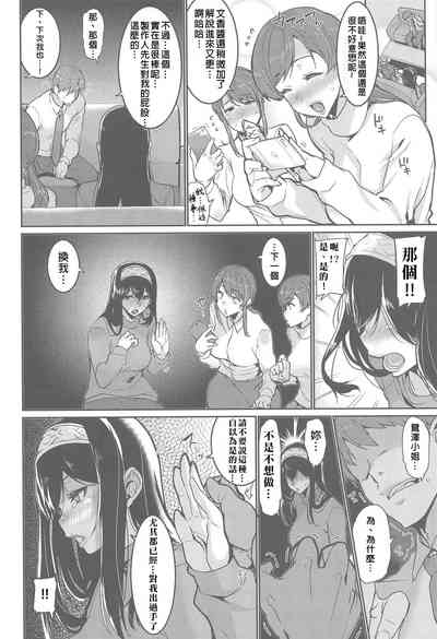 第22頁圖