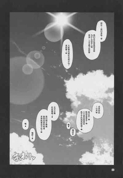 第22页图