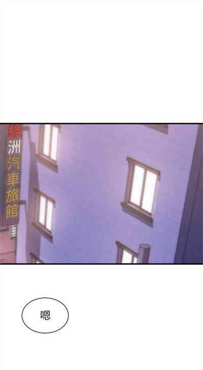 第26頁圖