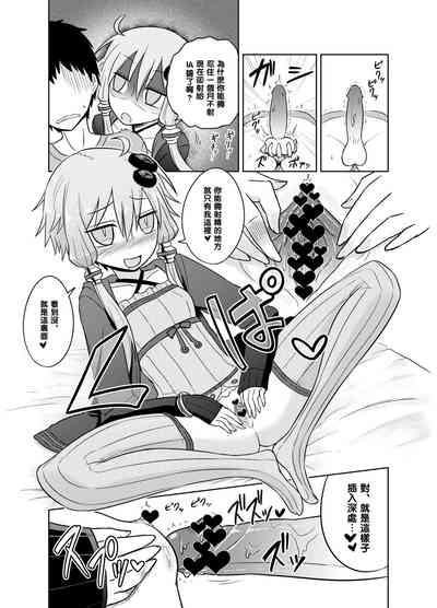 第22頁圖