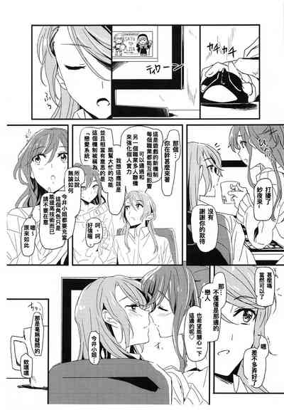 第22頁圖